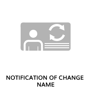 Notification-of-Change-name.png