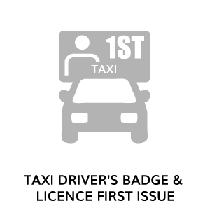 Taxi-Driver-s-Badge-1st.png