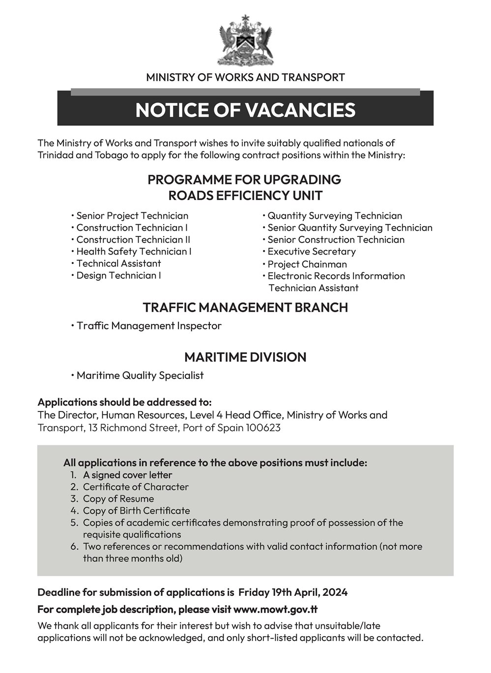PROGRAMME-FOR-UPGRADING-ROADS-EFFICIENCY-UNIT-Vacancy-AD.jpg